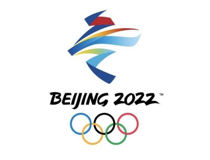 2022北京冬奥会：新冠疫情当前，如何打造健康冬奥？