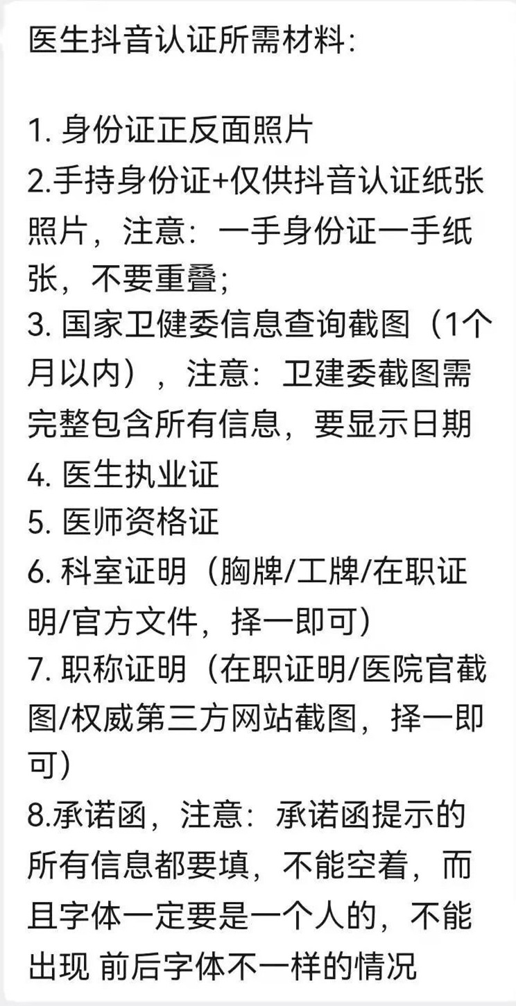 微信图片_20220711181349.jpg